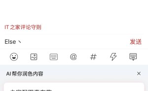 9.0公测来袭！水评座AI陪聊上线，一文看懂新版亮点