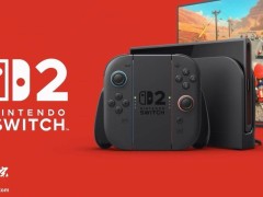 Switch 2游戏内存需求大增，256GB仅够装四款大作？