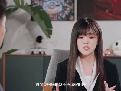 李想論輔助駕駛：正處“黑暗”階段，黎明將至？