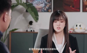 李想论辅助驾驶：正处“黑暗”阶段，黎明将至？