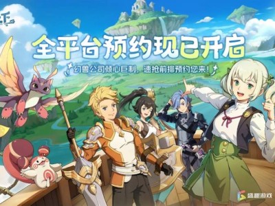 世纪华通：AI赋能游戏研发，超级IP引领文化新生与价值共生