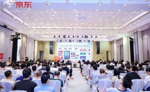 京东大时尚新商激励大升级：0扣点返佣至高100%，助力商家高质量成长！