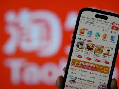 閃購業(yè)務(wù)6天日訂單破千萬，淘寶與餓了么締造電商大零售“奇點時刻”