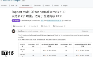 腾讯技术助力，DeepEP通信框架性能大飞跃，DeepSeek致谢！