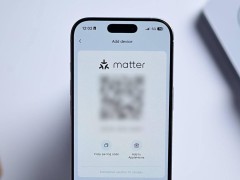 Matter协议1.4.1版升级：智能家居设置更便捷，NFC标签获支持