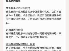 三星Galaxy S21/S22国行版迎来大更新，One UI 7系统正式上线！