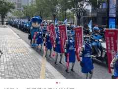 杭州街头惊现机器人，外卖红包大放送，科技营销新花样？
