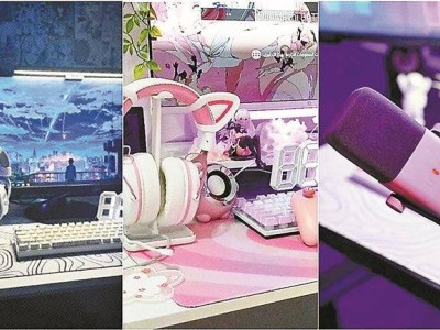 电竞热燃爆海外！消费电子搜索量大增40%，国货品牌如何乘势出海？