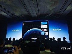 华为鸿蒙电脑震撼登场：无缝协同，多端融合新体验！