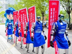 饿了么携手人形机器人，打造杭城“海陆空”创意营销盛宴