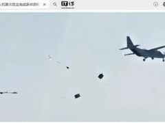 中国SA750U无人机首测多件货物连续空投，无人运输新时代来临？