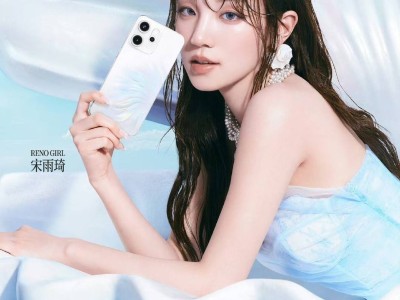 OPPO Reno14系列來襲，人魚姬配色演繹手機美學(xué)新風(fēng)尚