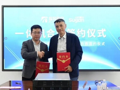 中科曙光攜手瑞風(fēng)，打造工業(yè)AI一體機(jī)，賦能生產(chǎn)提質(zhì)增效新篇章