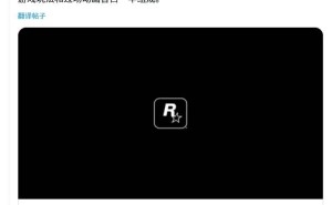 《GTA 6》预告片大揭秘：实机玩法与过场动画各占半壁江山，全由PS5打造
