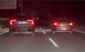 龟速行驶：高速公路上的隐形“杀手”？