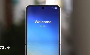 三星One UI 8 Beta测试在即，下半年或将正式亮相