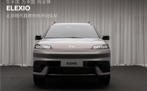 北京现代ELEXIO纯电SUV首发，携手华为，合资品牌新能源战略提速？