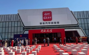 国美重启汽车梦：小米玛莎同台，新零售模式能否助力业绩翻身？
