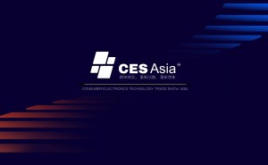 赛逸会展接管CES Asia，2025升级赛逸展，中国科技会展业崛起新篇章