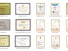 爱疆科技：十年磨剑光伏路，智创未来领风骚