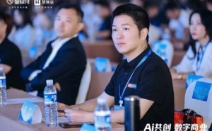 AI赋能，国通星驿发布创新产品矩阵共绘数字商业新蓝图