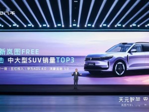 东风汽车集团前四月销量下滑超两成，新能源汽车却逆势增长近三成
