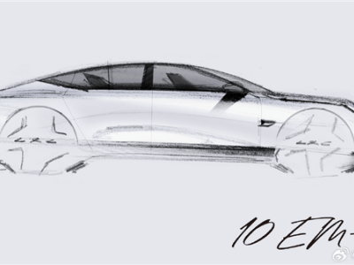 領(lǐng)克新車(chē)“10 EM-P”手繪曝光，或成Z10插電混動(dòng)版