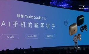 联想发布moto buds Clip AI耳机：开放式耳夹，AI助手，499元起售！