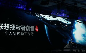 联想拯救者创世AI移动工作站震撼发布，4K 3D屏+RTX5090，性能怪兽来袭！