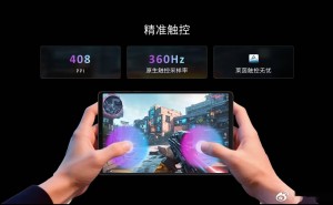联想拯救者Y700四代平板震撼登场：8.8英寸+骁龙8至尊版，性能再升级！