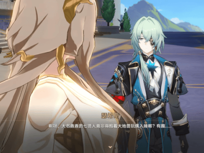 那刻夏“魔术技巧”风靡崩铁圈，玩家二创狂欢，你被洗脑了吗？