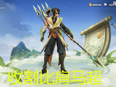王者荣耀：被忽视的13888金币战士，竟能克制司空震，收割不输马超？