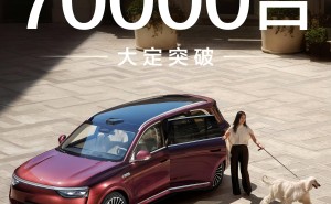 鸿蒙智行问界M8上市22天大卖7万台，新车配置亮点多引关注