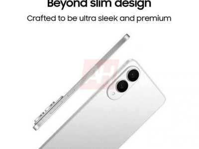 三星Galaxy S25 Edge曝光：5.8毫米厚度搭載2億像素主攝