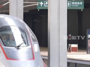 渝厦高铁重庆段联调联试完成，即将开启新速度时代！