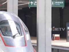 渝厦高铁重庆段联调联试完成，即将开启新速度时代！