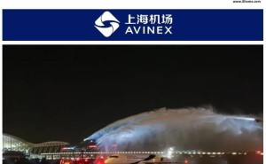 C909首航国际！上海至印尼美娜多航线开通，航程突破3300公里