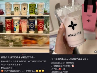 淘寶閃購入局，阿里即時零售能否重塑電商江湖？