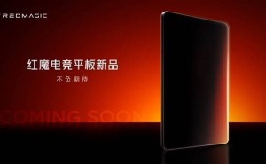 红魔电竞平板新爆料：骁龙8至尊版加持，大电池黄金尺寸来袭？