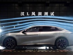 比亞迪漢L風阻系數曝光，Cd0.212同級領先，新能源性能再升級？
