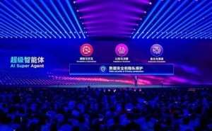 超级智能体时代：AI如何重塑技术版图，算力基建引领新增长？