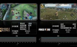 紫光展锐奇迹手游引擎：重塑游戏“芯”体验，引领极致畅玩新时代