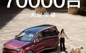 问界M8火爆市场！22天大定超7万，鸿蒙智行最快纪录诞生
