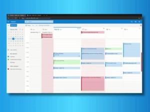 Win10/Win11新版Outlook六月升级：离线日历功能即将上线