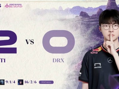 Faker狐狸再现神迹，十年后再夺五杀，LCK群雄逐鹿S赛谁能称雄？