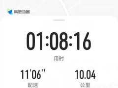 五旬女子海南“出走”三月：半生疲惫，终得自我治愈