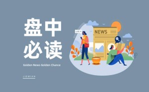 纺织服装板块强势崛起，华纺股份领跑四连板行情！
