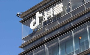 2025中国品牌价值500强揭晓：抖音登顶，茅台稳坐烈酒行业冠军