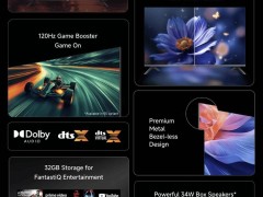 小米FX Pro 2025系列4K QLED電視印度首發，價格親民配置如何？