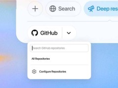 OpenAI ChatGPT新推：深度研究连接器，解锁GitHub代码库智慧